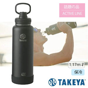 TAKEYA ^P A23  XeX{g  ۗ IjLX 1170ml ڈ  1bg e  ⋋
