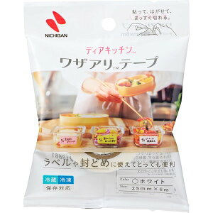 �y�}���\������P2�{�z �j�`�o�� �f�B�A�L�` TM ���U�A�� TM �e�[�v DK-WAN255 1�� �傫���e�[�v �j�`�o���f�B�A�L�` ���U�A���e�[�v �~���L�[�J���[ �z���_�[�t �z���C�g