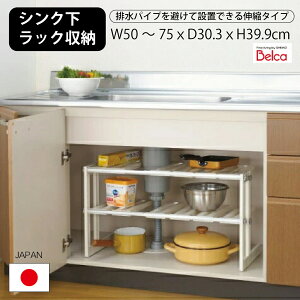 VN[ Lb`[ t[bN BELCA xJ Lk^Cv r  bN Lk  Lb`bN X s30cm I [bN Lb`[ Ԏ[ [I {