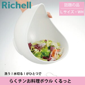 yubNtCf[3Itz 炭`{E L zCg Lb` ȒP ֗ H@Ή {[ U 􂤂Ɛ؂肪ЂƂŁIĂƂ