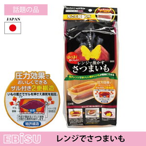 GrX W Wł܂ Wł y Ă Wŏ܂@N(PS-G55) @@؁@@т