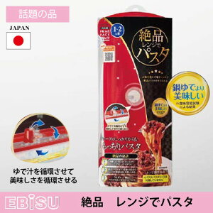 W GrX vCpbNX^bt iWŃpX^ PPS-6220  Lb`c[ W Z ˗ ȒP pX^ W e