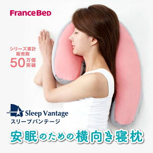 qifXELg[~ŏЉ tXxbh X[voe[W s[ Q Q܂       тh~ ΍ p France Bed Ki 