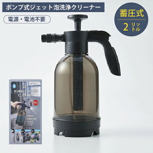 |v WFbg AN[i[ RWbg | | ֗   V[ WFbg A  Xv[    ~  | ] K[fjO|