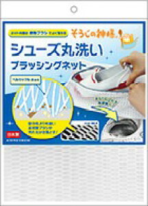 yX[p[Z[3OFFz ̐_l V[Ylbg V[Yې ubVOlbg lbg C uVt Xj[J[ C 㗚 ^C V[Yp ֗ Z ֗O