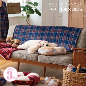 uPbg 70X100 `FbN V[v{A lCr[ bh ^[^`FbN Ђ|  v[g M ObN