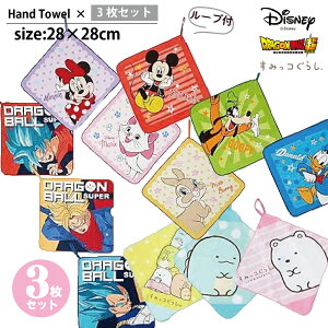 y1000~|bLzLN^[ [vt^I 3Zbg [v^I nh^I j̎q ̎q  w Vw ۈ牀 ct LbY qp~bL[