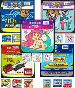 yubNtCf[3Itz v`^I3gZbg 16016 pEpg[ v[ g~J vZX AG nJ` ~j^I nh^I 킢 lC  ʉ ʊw V