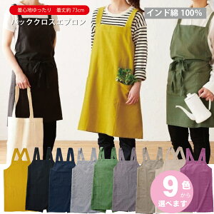 yubNtCf[3Itz Gv  ۈm 킢 fB[X Lb` obNNX ̓ hV̓ Ar`A habituel v[g wp[ ob^ \ tXe