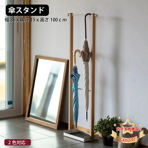  P | P[ AuX^h ȃXy[X@փXbL Mash Vv i` @|@P