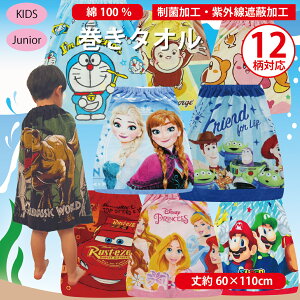 yubNtCf[3Itz ^I bv^I LbY qp 60 LN^[ fBYj[  Ai vZX Vi[ J[rB }C h W[W gC