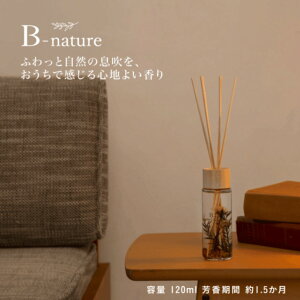 B-nature [hfBt[U[120ml F v[g Mtg ̓