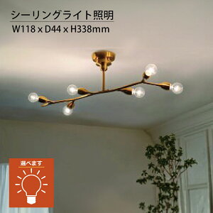 �y�労�ӍՁ�3���I�t�N�[�|������z �Ɩ� �Ɩ���� �V��Ɩ� �݂艺�� �V�[�����O �V�[�����O���C�g ���C�g �V��Ɩ� �C���^�[�t�H���� �k�� ������� LED LED ���M�� �S�[���h �l�C �{�^�j�J