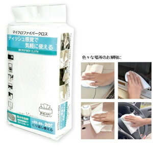 eBbVoŋCyɎg }CNt@Co[NX 20P  z  zQ ɍב@ |  ĝ | |ObY ֗ObY G | Vv