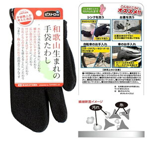 yX[p[Z[3OFFz ܂킵 fBA b | a̎R  킵 | | Lb` VN i  |  ȒP y { El   u