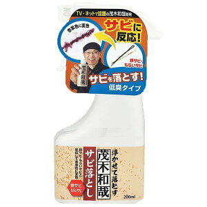 Ζؘa u TrƂ v Xv[ | WF 200ml L^Cv bN