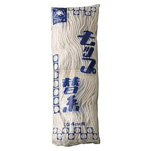 モップ替え糸 F1 8 200g MO579-8-200X-MB モップ 掃除 大掃除 水拭き 山崎産業 モップ替糸 糸ラーグ F1 #8 200g ホワイト ( モップ 替え 拭き掃除 拭き 水拭き 掃除