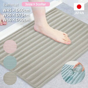 yubNtCf[3Itz ق܂ɂ؂gĂ݂ oX}bg { AN   }bg R hL z ۂ {[_[ i` Mtg Vv }bg 