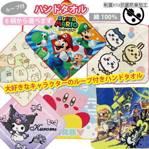 LN^[ [vt^I [v^I nh^I j̎q ̎q  w Vw ۈ牀 ct LbY qp N~ ݂R炵  X[p[}I XvgD[ 