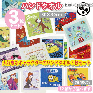 nh^I 3gZbg ~j^I nh^I lC  w Vw wZ ct ۈ牀 gCXg[[ J[Y vZX AiL }CfB