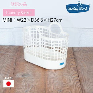 yX[p[Z[3OFFz tfBbN h[oXPbg ~j MINI 󂩂@ JS  h[oXPbg Vv tfBbN EHbVT 