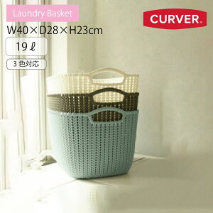 h[oXPbg CURVER J[o[ jbgh[oXPbg 19L 󂩂 E߂ 󕨓  k