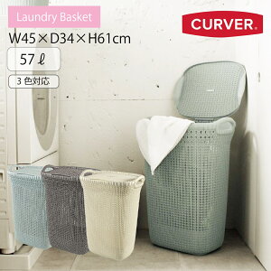 y}\5%Itz CURVER J[o[  oXPbg u[ 57L CV-301  󂩂 JS h[oXPbg X ӂtoXPbg 57L