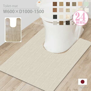 yubNtCf[3Itz  gC}bg @ S22 60cm0100`150cm܂ 10cmP I[_[TCY I[_[ ͂  R hJr O ӂ k 