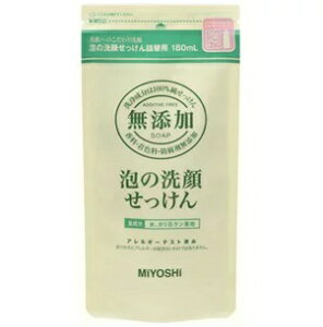 ~V Y A̐点 tB 180ml l֗pyΌ  l֗p  A ~V Y A F  h ɗD ア S  h q |vz~