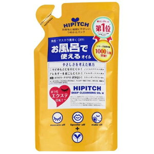 nCsb` fB[vNWOICW ߂p 170ml NWOIC lߑւ pxY Y  F ׂɂ  IWIC [JIC 