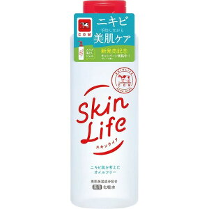 XLCt pϐ(150ml) Ԕ {fB\[v oXTCY CNƂIC  Vv[    Skin Life