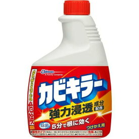 カビキラー 付替用(400ml)【アルコール 詰め替え 漂白 ヌメリ カビハイター カビホワイト カビ取り 湿気 梅雨 黒カビ 除去 激落ち 詰替 お風呂用カビ対策洗剤 ジョンソン】