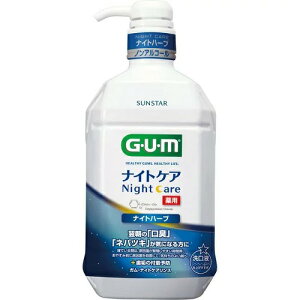 K GUM f^X iCgPA iCgn[u^Cv(900ml)yԃuV f^X ւuV uE pi\jbN WF tAtX v|f^ zCgjO VXe