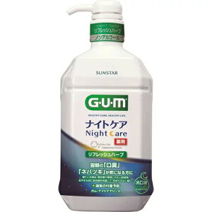 K GUM f^X iCgPA tbVn[u^Cv(900ml)yԃuV f^X ւuV uE pi\jbN WF tAtX v|f^ zCgjO 