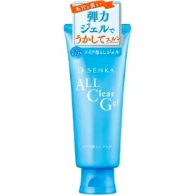 【マラソン中最大5％OFFクーポン配布】専科 オールクリアジェルa(150g)【センカ キュレル コーダリー ロゼット 洗顔 クレンジング スキンケア メイク落とし フォーム ジェル】