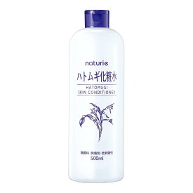 ナチュリエ ハトムギ化粧水 スキンコンデショナー 500ml