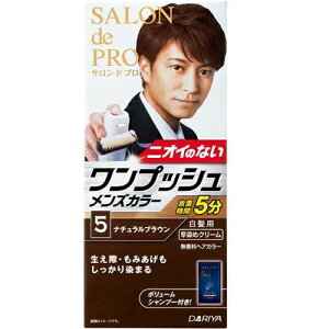 Thv vbVYJ[ipj5 i`uE wAJ[ J[O  Y 邨 ͂ RV  F  R[Q [