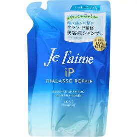 【マラソン中最大5％OFFクーポン配布】ジュレームiP タラソリペア モイスト＆スムース シャンプー替 340ml