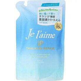 【マラソン中最大5％OFFクーポン配布】ジュレームiPタラソリペア モイスト＆スムーストリートメント 替 340ml