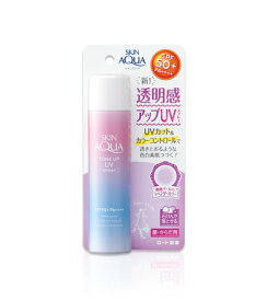 【マラソン中最大5％OFFクーポン配布】スキンアクア トーンアップUVスプレー ( 70g )