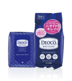 【マラソン中最大5％OFFクーポン配布】ロート製薬 ROHTO デオコ DEOCO ボディクレンズシート 36枚