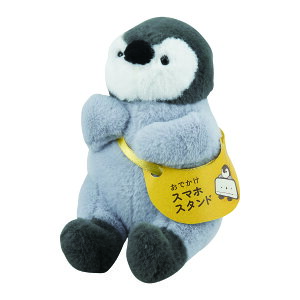 おでかけ ぬいぐるみ スマホスタンド みるもん みつめてくる 愛おしい ぬいぐるみ ストラップ キーホルダー アザラシ カワウソ カメ イルカ ウーパールーパー イルカ アニマル