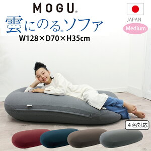 y}\5%Itz MOGUiOj@_ɂ̂\t@iJo[tj@܂ŉ_ɏĂ邩̂悤Ȃӂӂr[Y\t@@pE_[r[YNbV@bNX@ԁ@