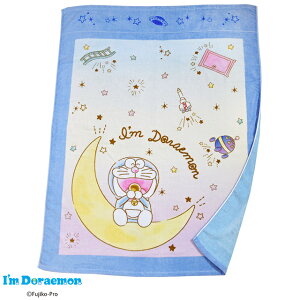 LN^[ ^IPbg 85 115cm LN^[ fBYj[ Q PbggCXg[[ ~jI }I AG ̃J[rB  ݂R炵 ~btB[ h [