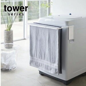 yubNtCf[3Itz tower ^[ }Olbg Lk @ oX^InK[ zCg 1 R 