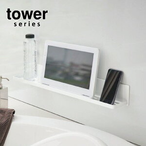 R tower }OlbgoX[bN ^[ O zCg 4858 ^[ bN }Olbg oX[ [ I oX[ O Vv