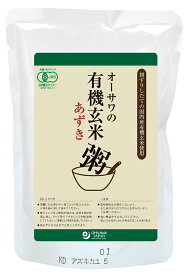 【マラソン中最大5％OFFクーポン配布】オーサワの有機玄米あずき粥 自然派 安心 自然食品 ナチュラル オーサワ 200g