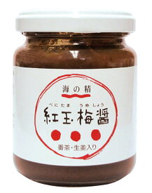 紅玉梅醤 番茶・生姜入り 自然派 安心 自然食品 ナチュラル オーサワ 130g