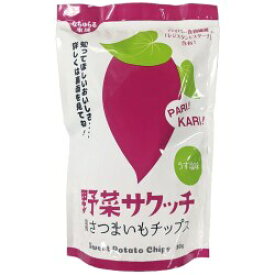 野菜サクッチ国産さつまいもチップス 自然派 安心 自然食品 ナチュラル オーサワ お菓子 30g