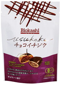 【マラソン中最大5％OFFクーポン配布】Biokashi USUKAKEオーガニックチョコイチジク 自然派 安心 自然食品 ナチュラル オーサワ 60g